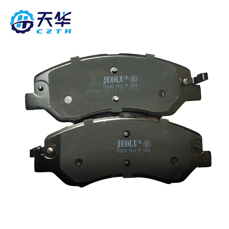 D2020 Oem Quality Disc Brake Pad Manufacturer Original Ceramic Brake Pads Suitable for Toyota