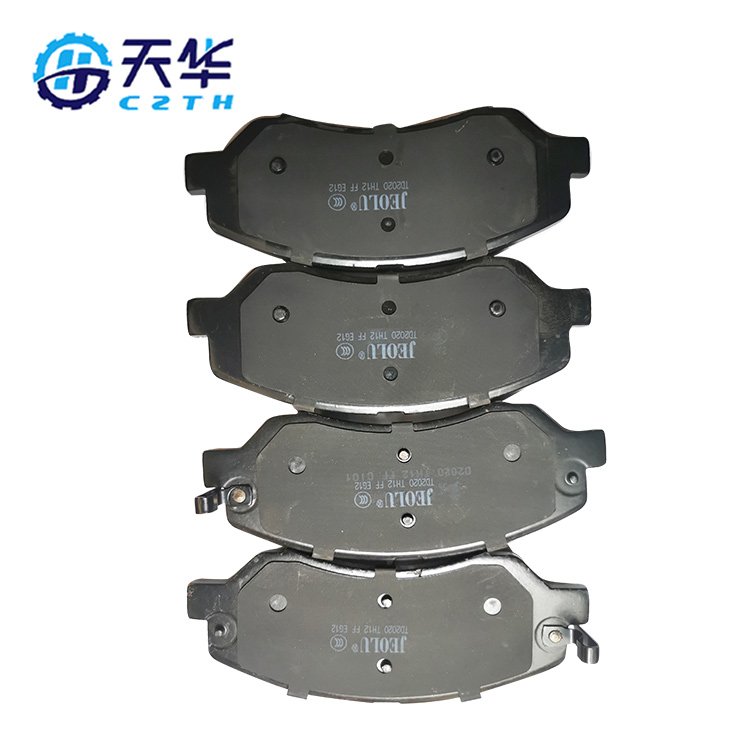 D2020 Oem Quality Disc Brake Pad Manufacturer Original Ceramic Brake Pads Suitable for Toyota