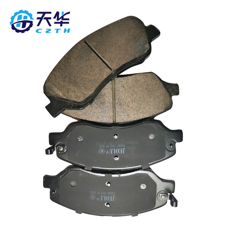 D2020 Oem Quality Disc Brake Pad Manufacturer Original Ceramic Brake Pads Suitable for Toyota