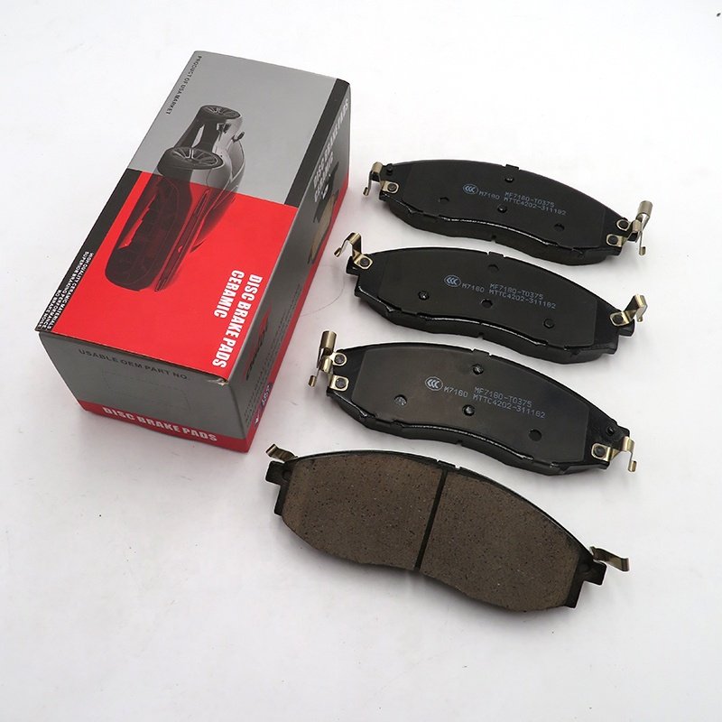 BAIC BJ40 Front Brake Pads Premium Ceramic Brake Pads OE No.ASH002532 128416822