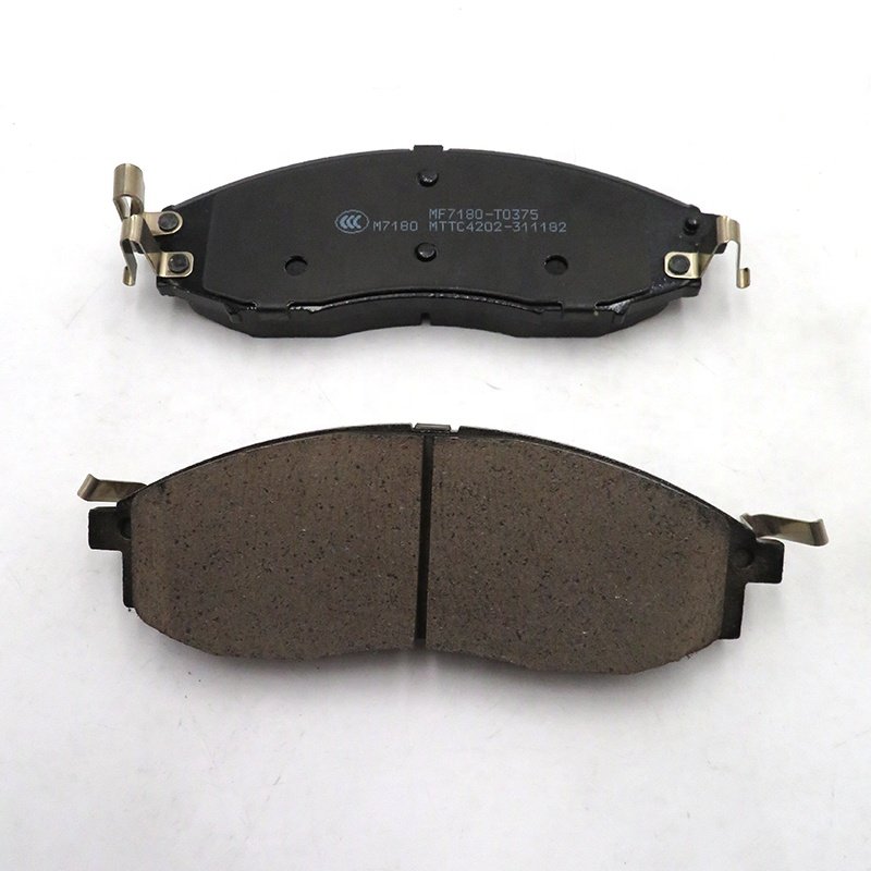 BAIC BJ40 Front Brake Pads Premium Ceramic Brake Pads OE No.ASH002532 128416822