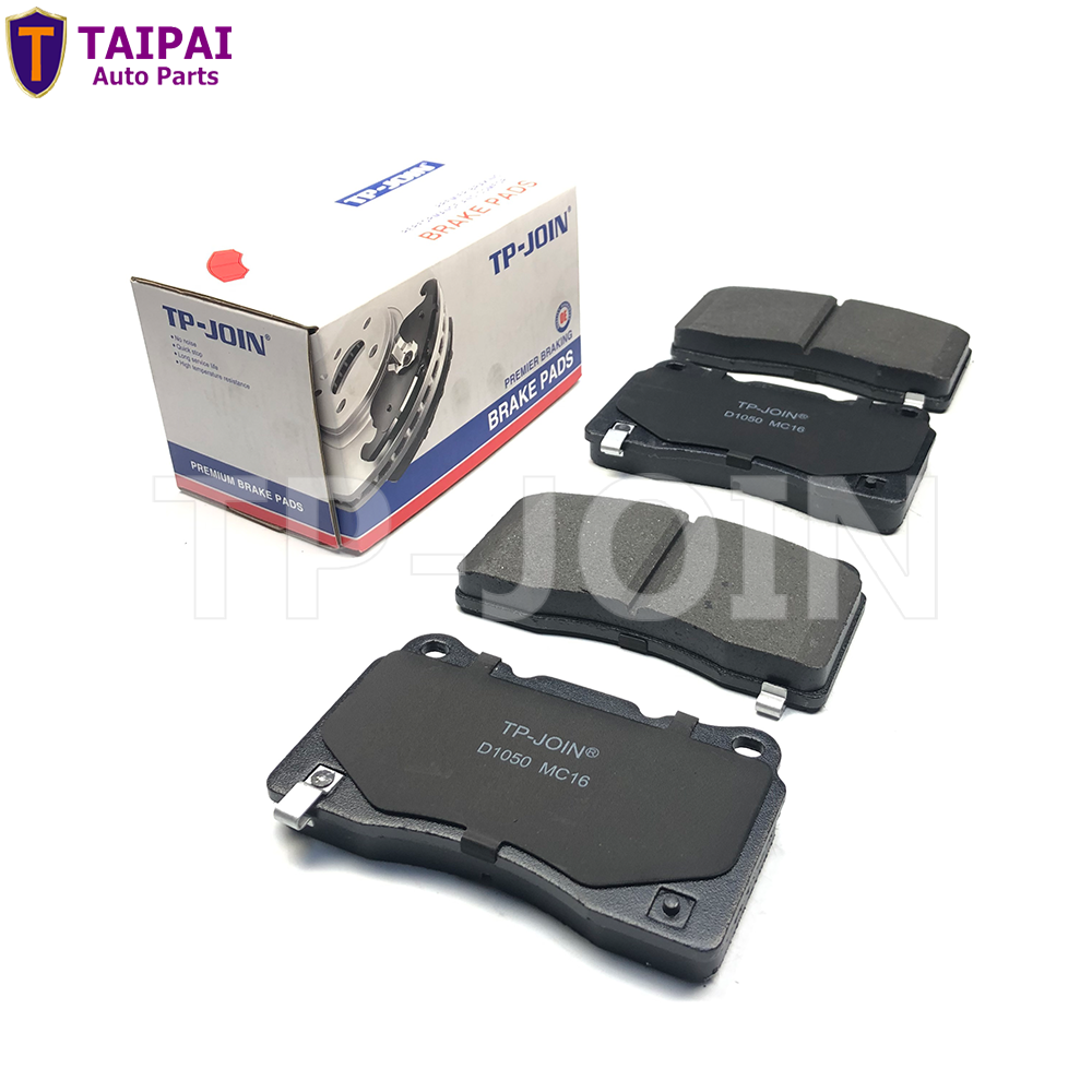 Genuine Semi-Metal Car Brake Pads Wholesale Price D1050 7R3Z-2001-A for FORD Mustang Break Pads