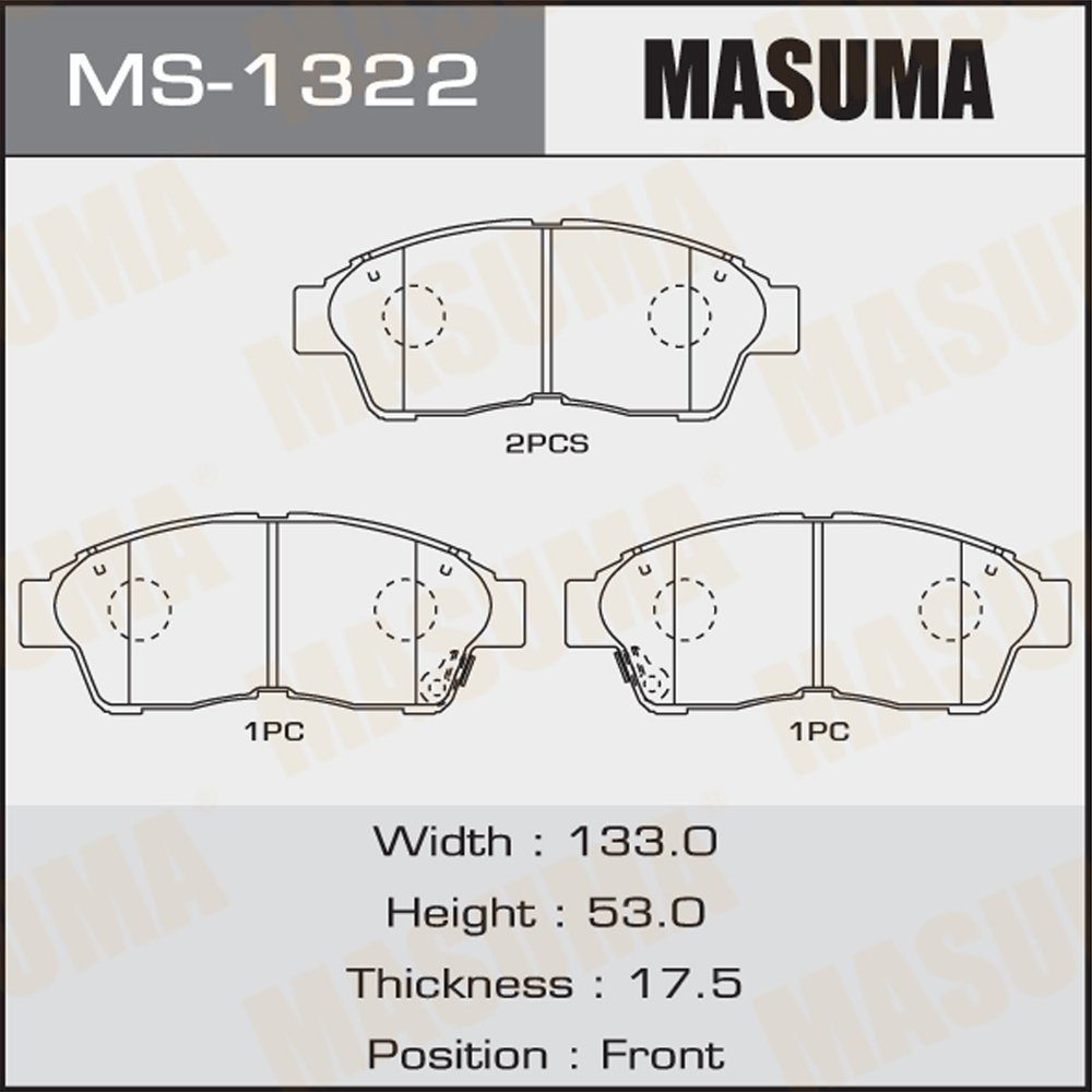 MS-1322 MASUMA Auto Spare Part Brake Pads for Hobby 04465-12110 04465-12530 04465-20110
