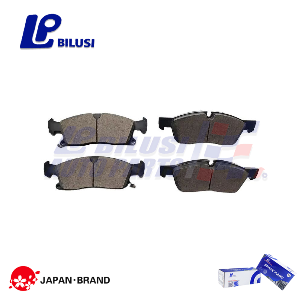 Bilusi High Quality D866 Front Brake Pad 4505A879 Mn102618 MR527674 Jeep Mitsubishi 3000GT ASX Airtrek Dingo New Semi-Metal NAO
