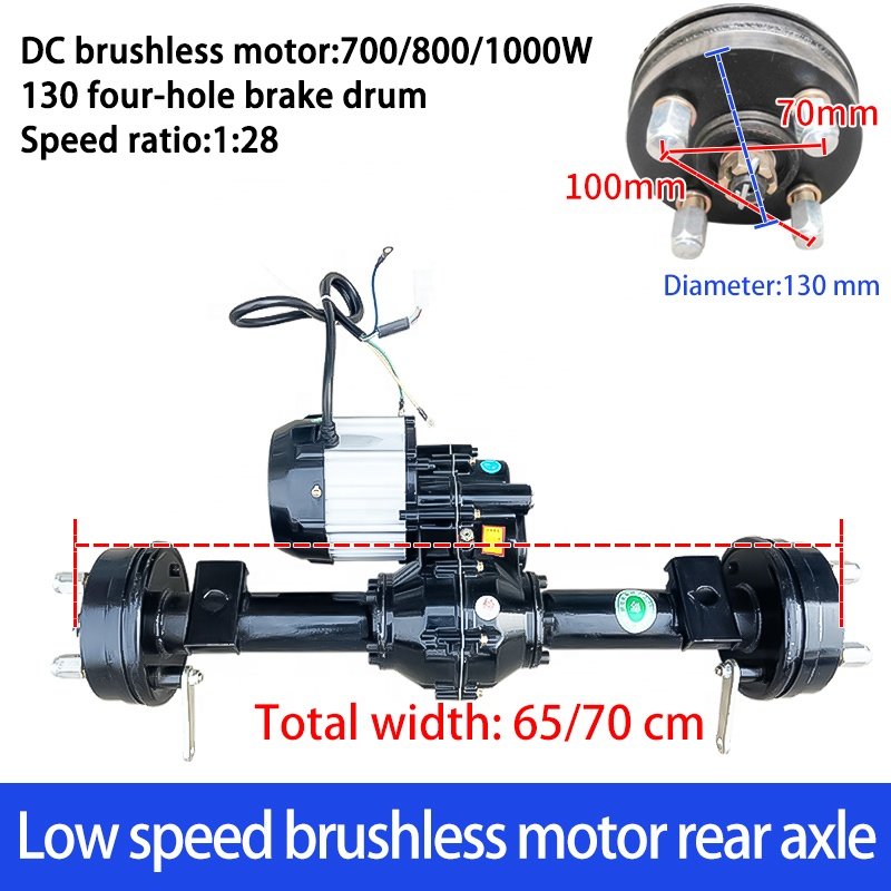 48V 700W 800W 1000W Electric Drive Axle Reducer Brushless Motor Drum Brake Differential Trike Rear Axle Kit