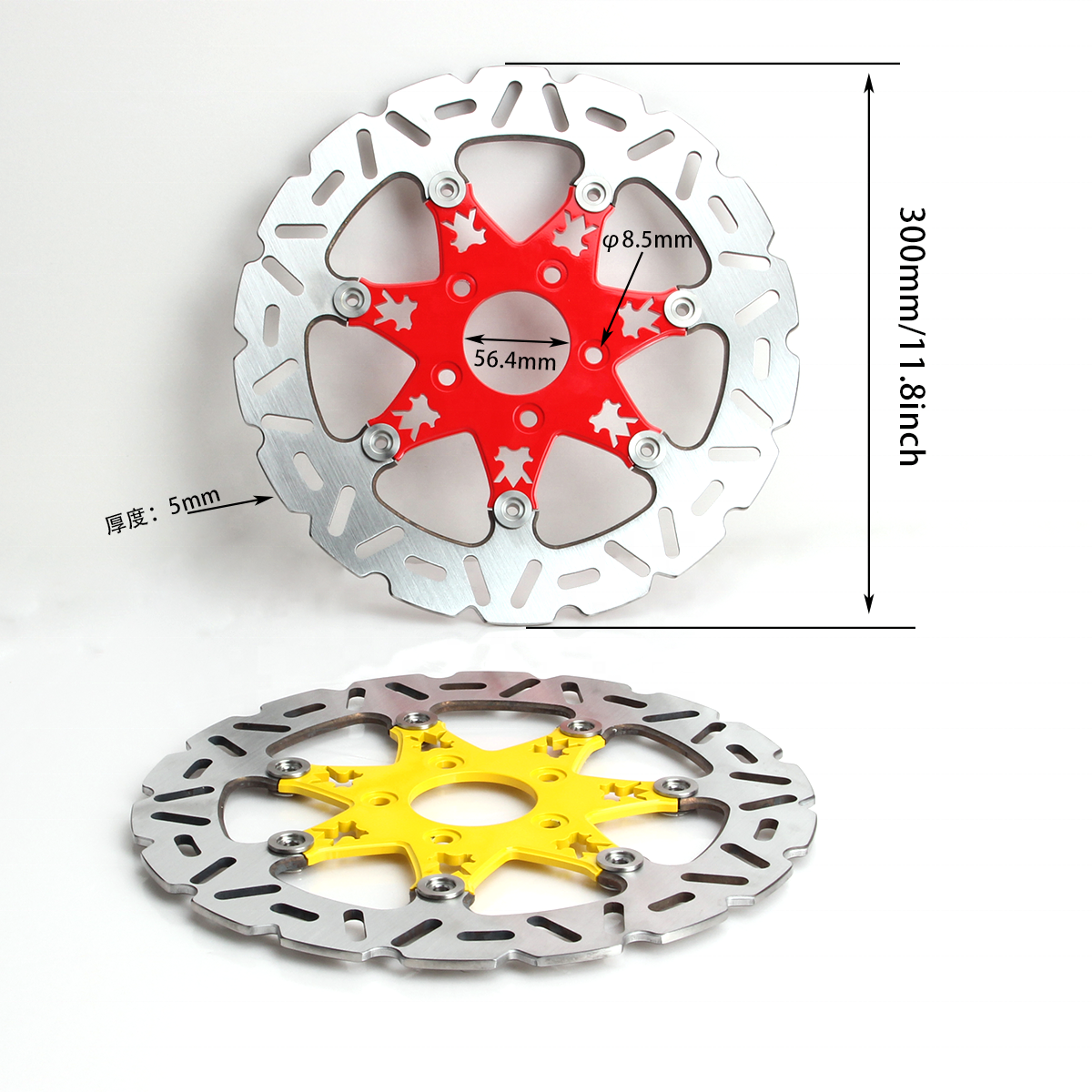 VIMAS 300mm Front Wheel Brake Disc Motorcycle Brake DiscFloating Brake Disc