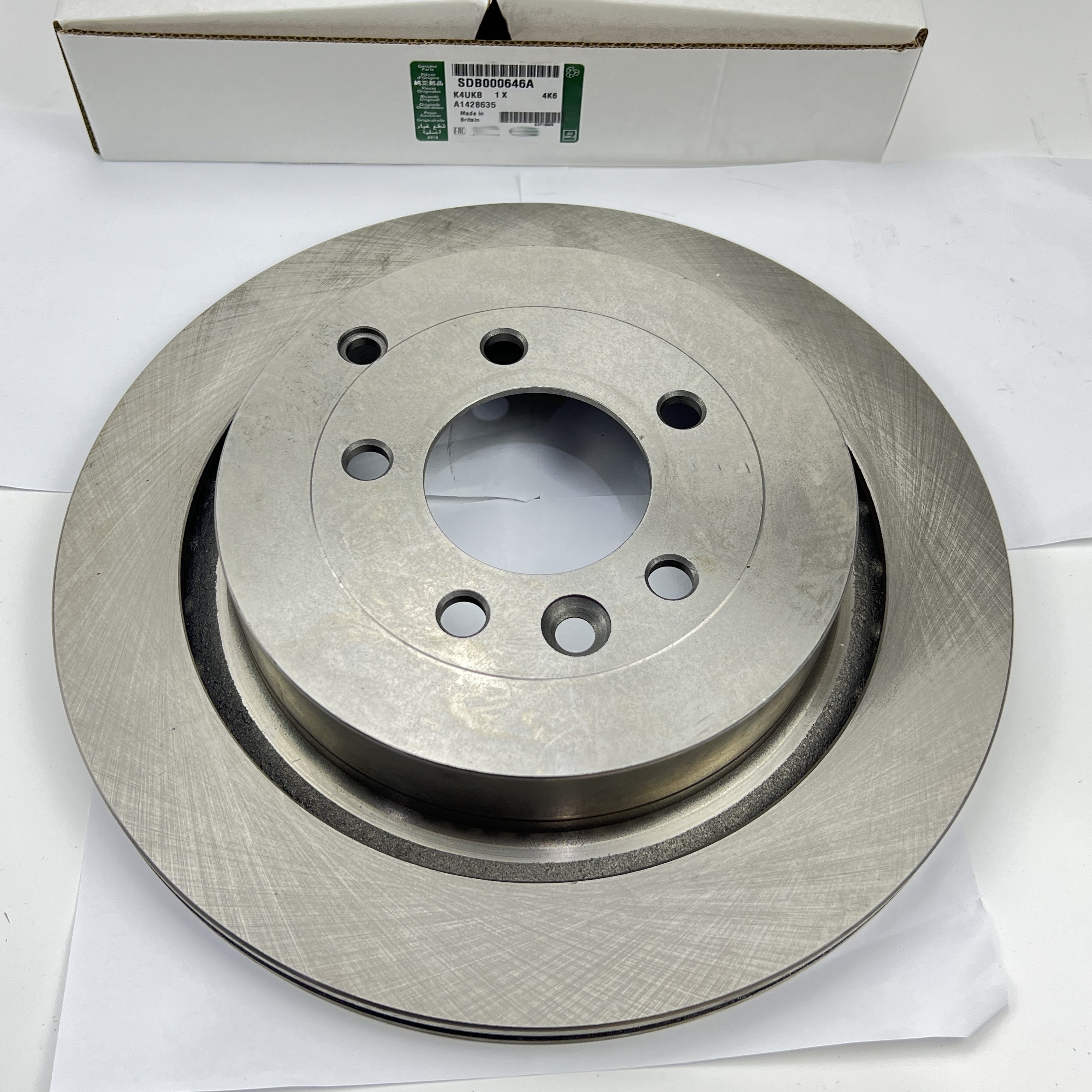 High Quality Steel Brake Disc SDB000646A Factory Direct for Land Rover Discovery Excellent Performance Brake Rotor