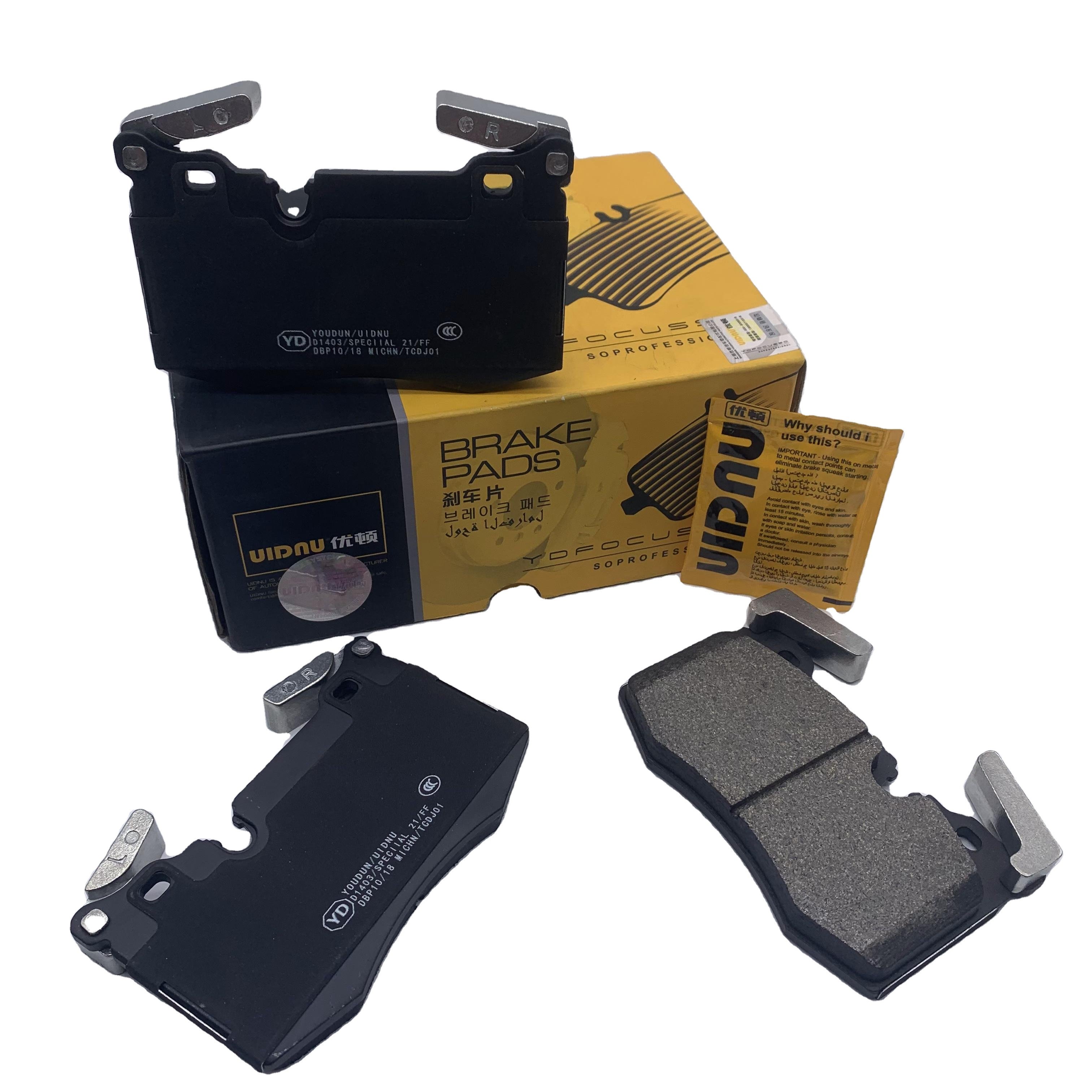 D1403 Front Ceramic Brake Pads for BMW MINI CLUBMAN (R55) GDB1948 SP1838 P06068 34116789157 34116778719