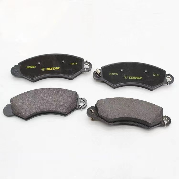 C00013531 C00005580Z Customization Car Brake Pads Auto Spare Parts Brake Pads Set for Saic Maxus V80