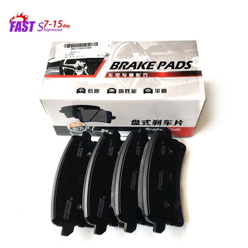 Fit for Great Wall Haval H9 Rear Brake Pads Auto Parts