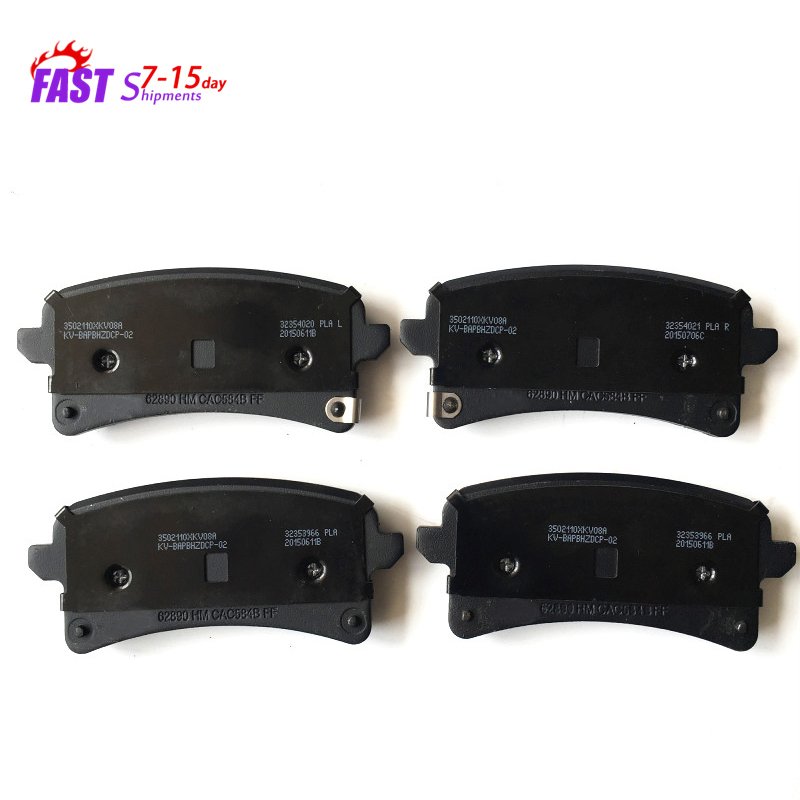 Fit for Great Wall Haval H9 Rear Brake Pads Auto Parts
