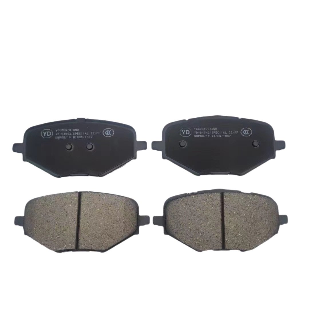 YD-54043 Rear Ceramic Brake Pads Factory Sends Wholesale Price CD569F260303-1600 CD569F260303-1900 for CHANGAN UNI-K