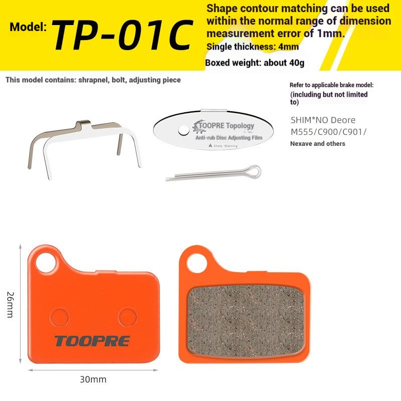 TOOPRE MTB Bicycle Ceramic Brake Pads Bike All Metal Heat Dissipation Brake Pad for SHIMANO M315_M355_M375_M395_M416_M555_C900