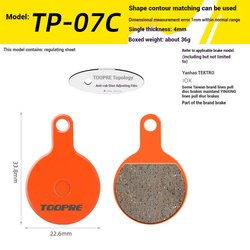 TP-07C