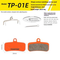 TP-01E