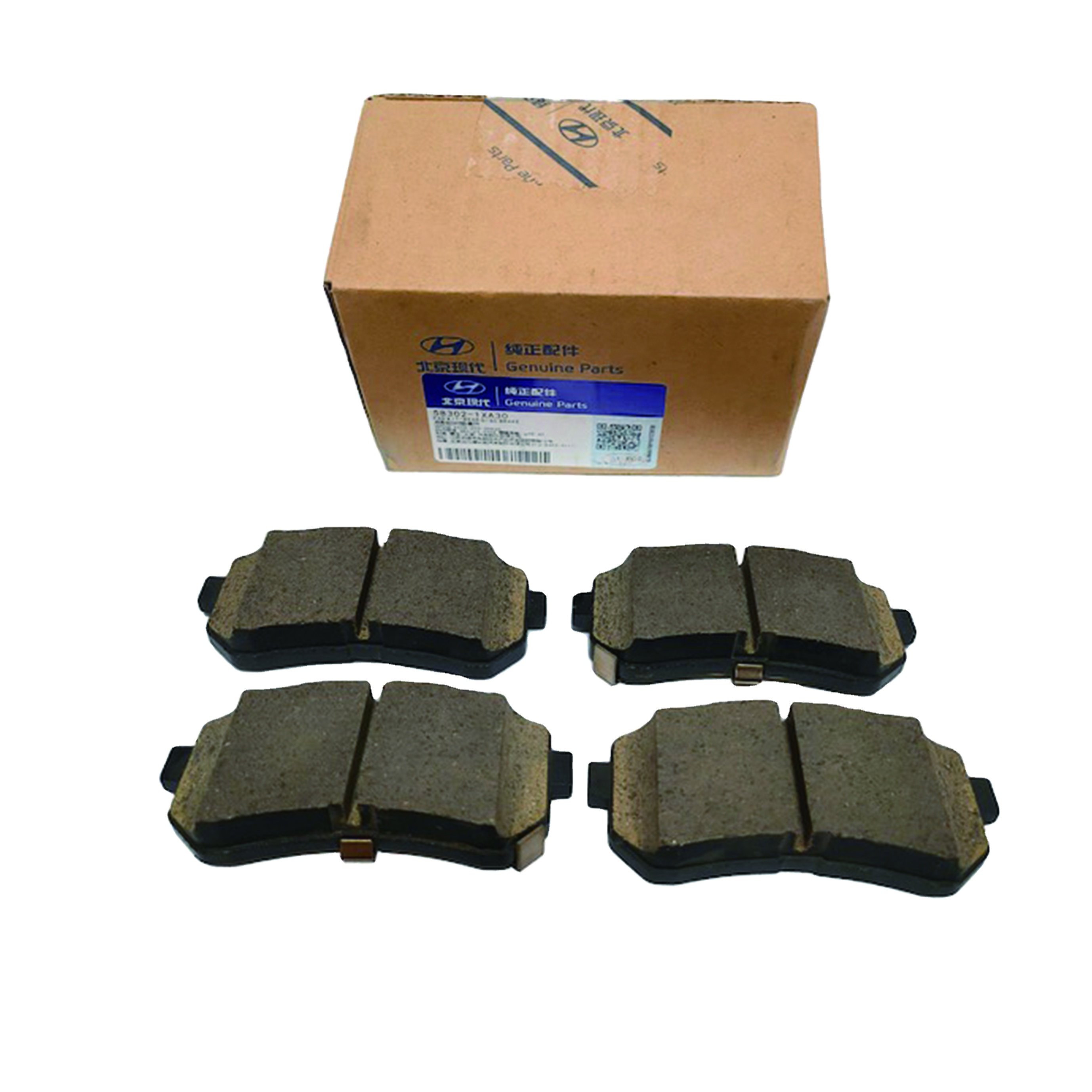 China Factory Supply Competitive Price PAD KIT-REAR DISC BRAKE 583022SA00 for Hyundai /KIA