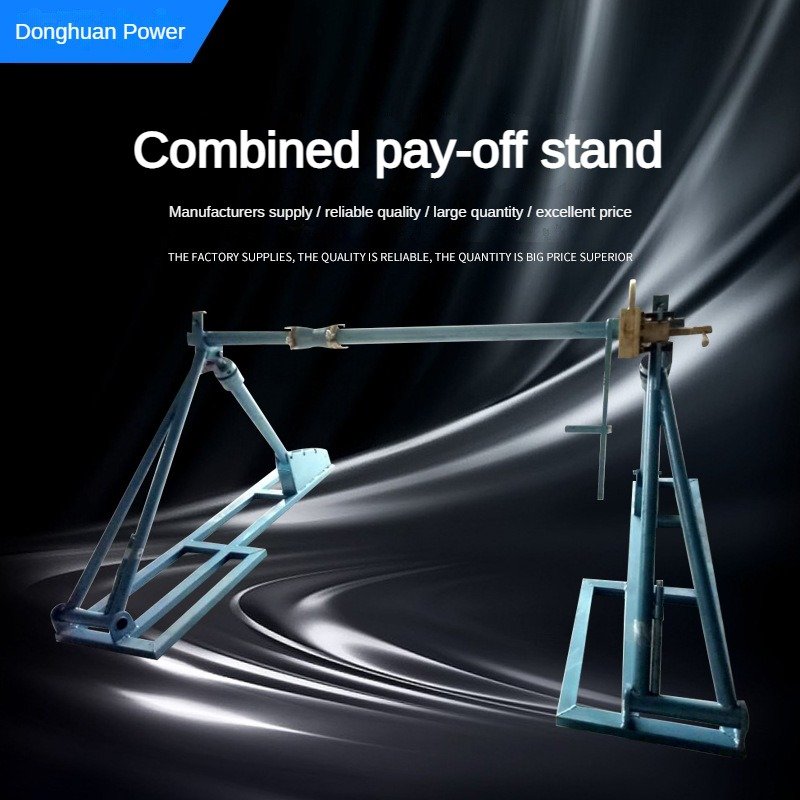 Combined Cable Support Large Tonnage Cable Tray Removable Tension Belt Brake Hydraulic Device Cable Reel Stand
