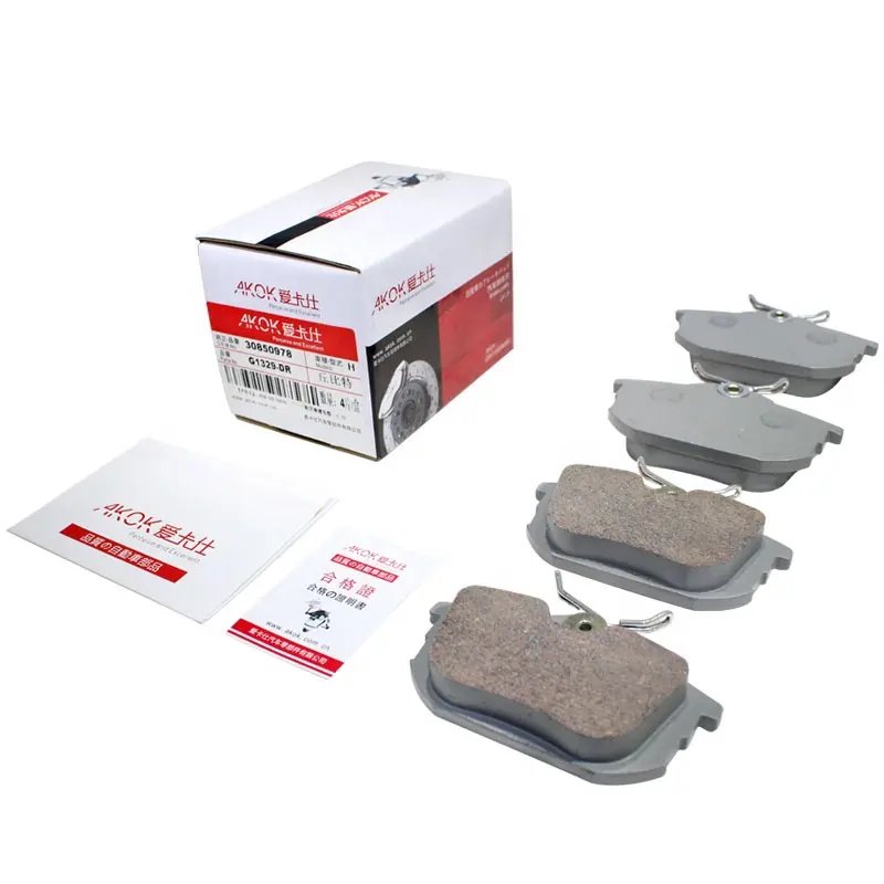 Wholesale Price Auto Car Parts Rear Brake Pads Oe 30850978 for MITSUBISHI CARISMA