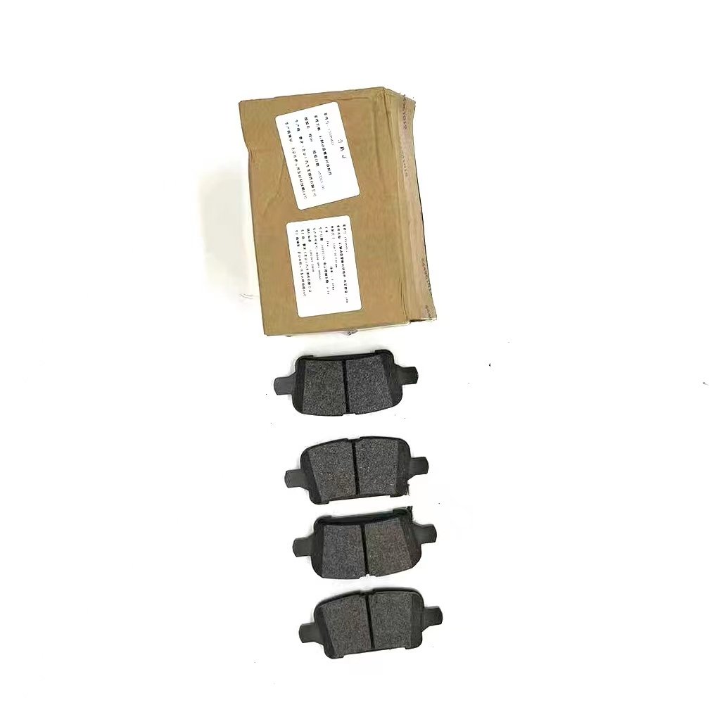 Hot Selling Brake Pads Rear Disc Brake Pad Repair Kit 85127904 for Chevrolet Equinox