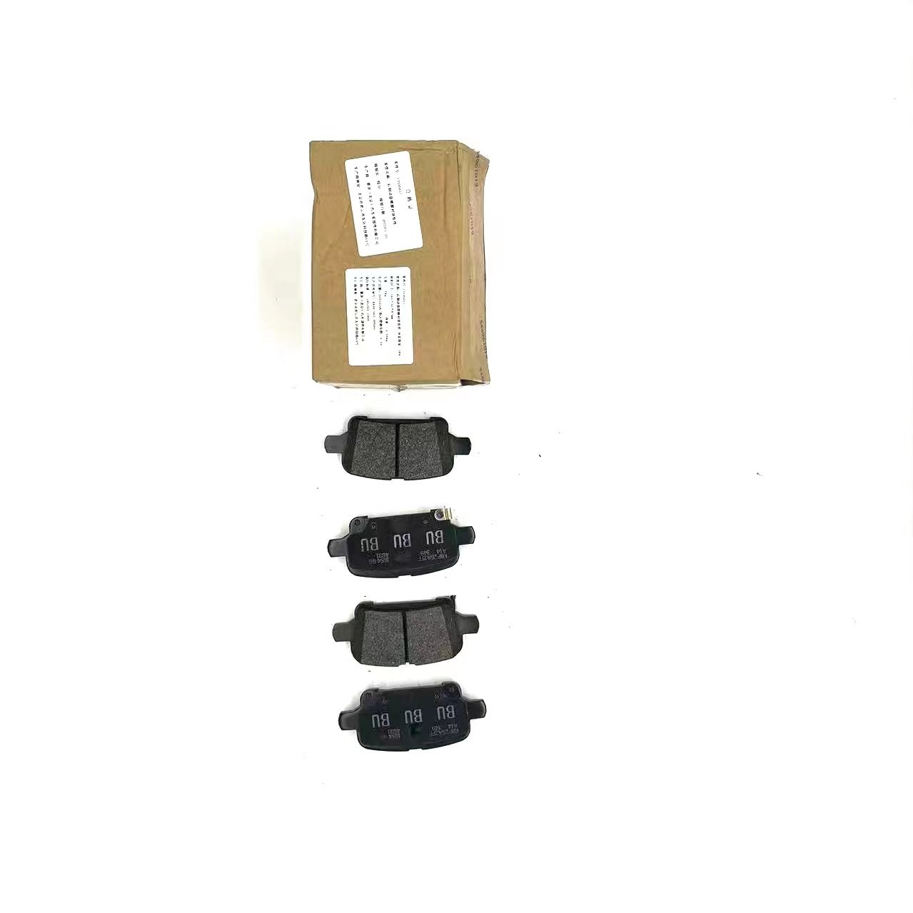 Hot Selling Brake Pads Rear Disc Brake Pad Repair Kit 85127904 for Chevrolet Equinox