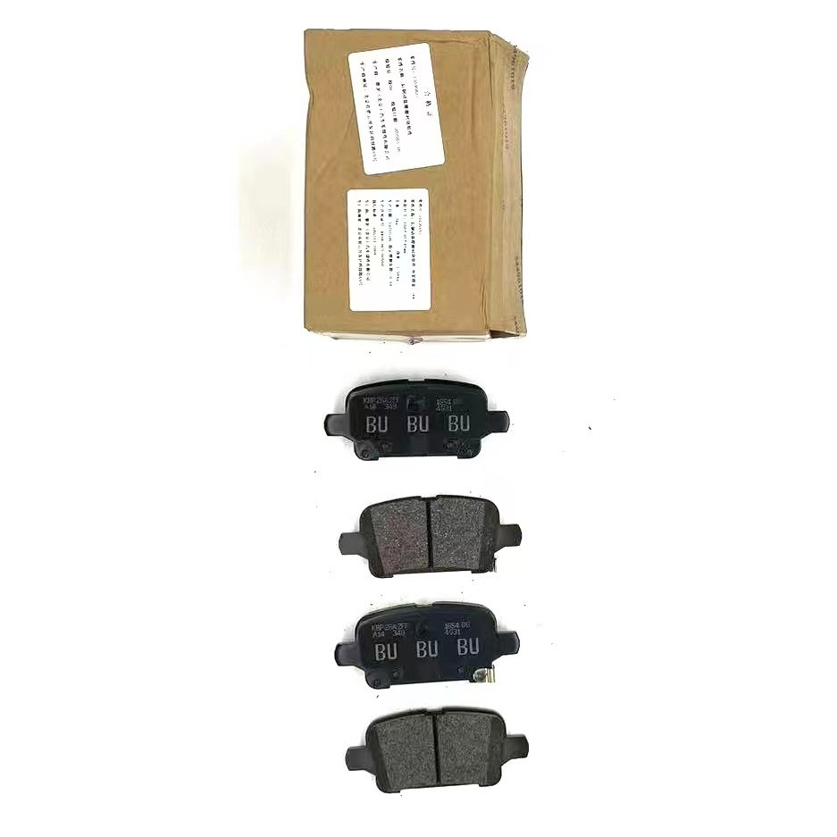 Hot Selling Brake Pads Rear Disc Brake Pad Repair Kit 85127904 for Chevrolet Equinox