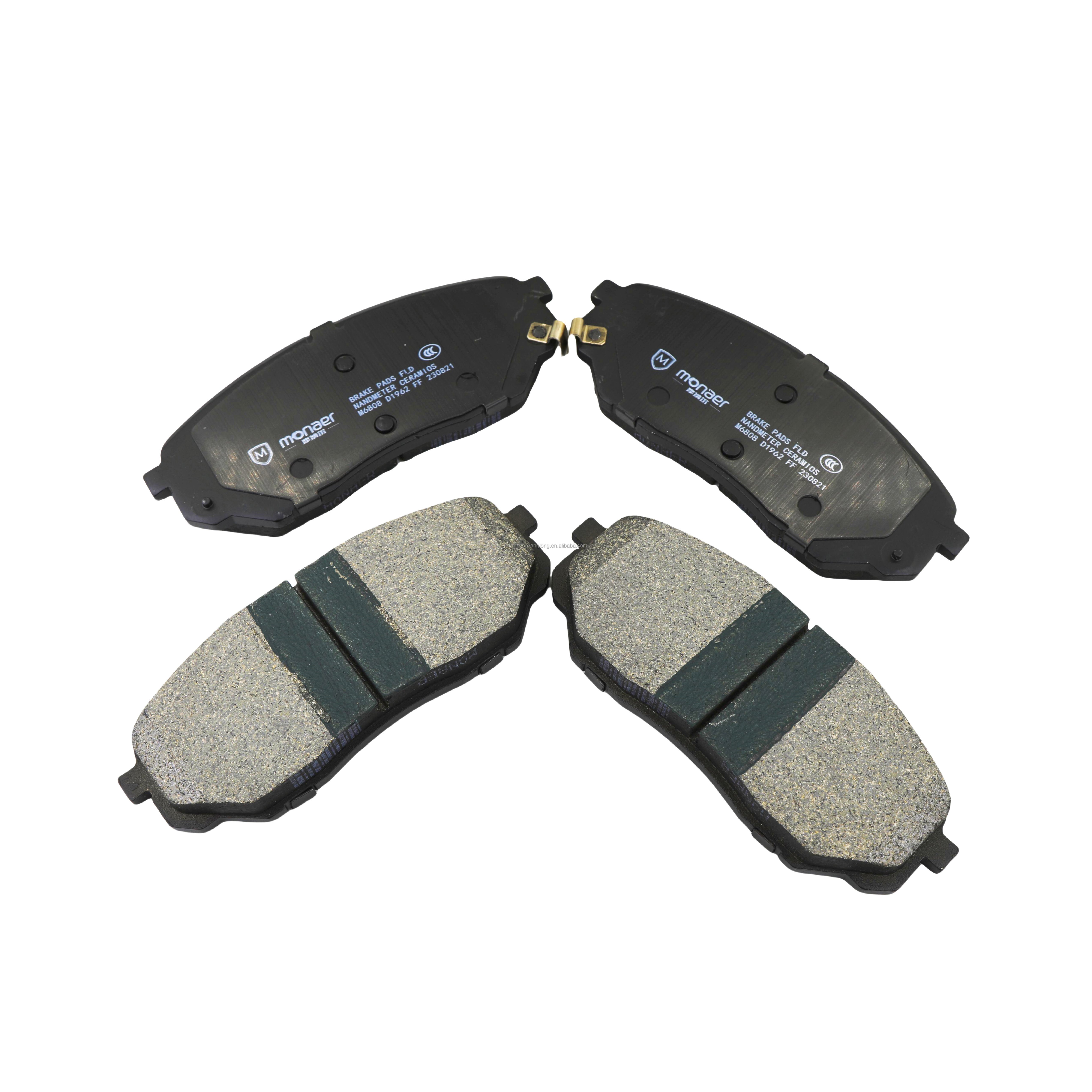 SP1690 PN0662 Monaer Brake Pads D1962 Ceramic Front Disc Brake Pad for Hyundai