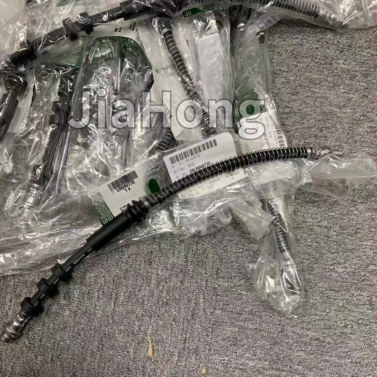 Front Brake Hose for Land Rover Range Rover Auto Spare Parts LR040770 LR135810 LR008148 LR006689 LR001036