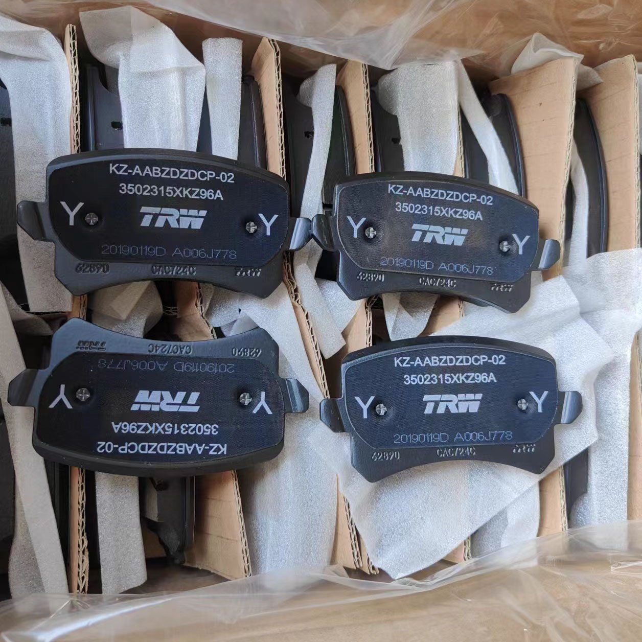 GWM High Performance Heat Resistant Car Brake Pads for High Friction Brake Systems