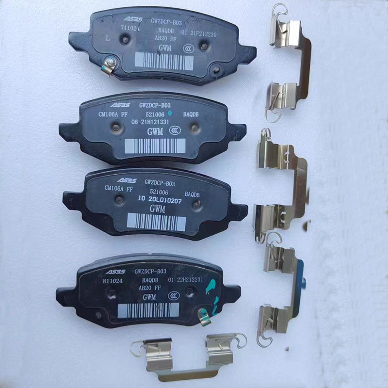 GWM High Performance Heat Resistant Car Brake Pads for High Friction Brake Systems