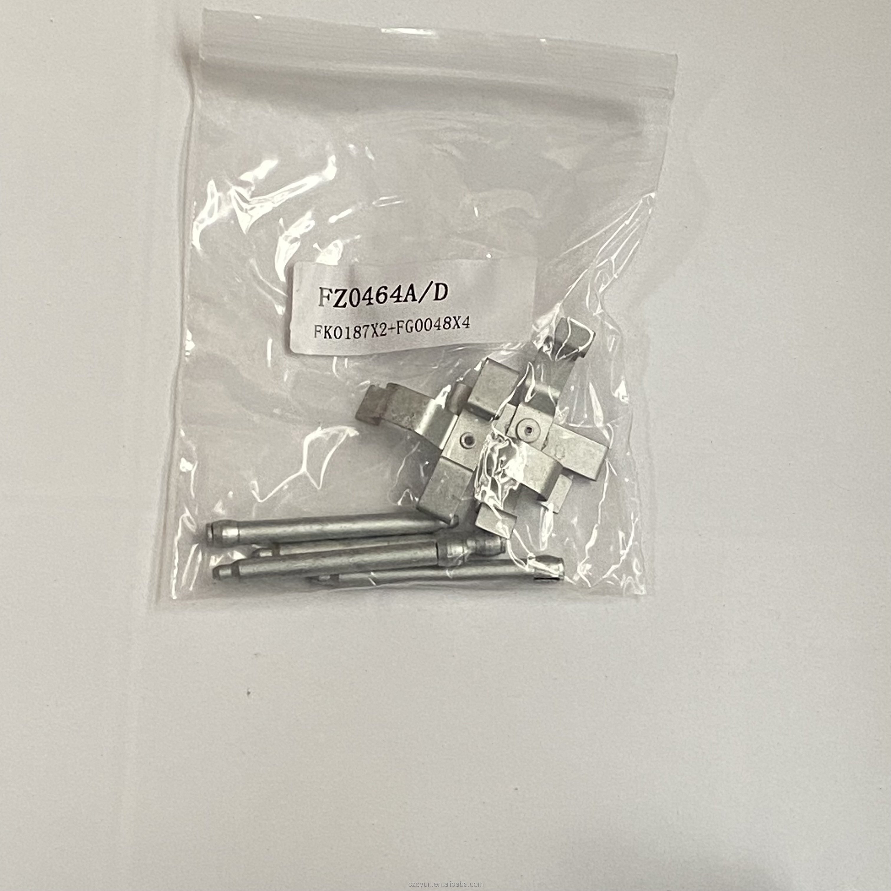 Car Disc Brake Pad Parts Hardware Brake Repair Kits Made in China Can Customized