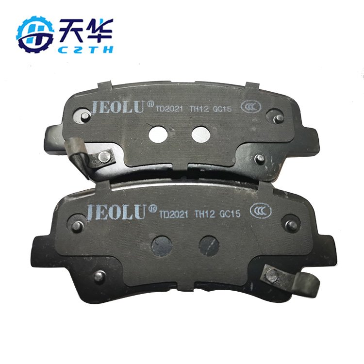 Auto Accessories Brake Systems Rear Brake Pads Wholesale Automobile Brake Pad C00027004 D2021 Suitable for Toyota