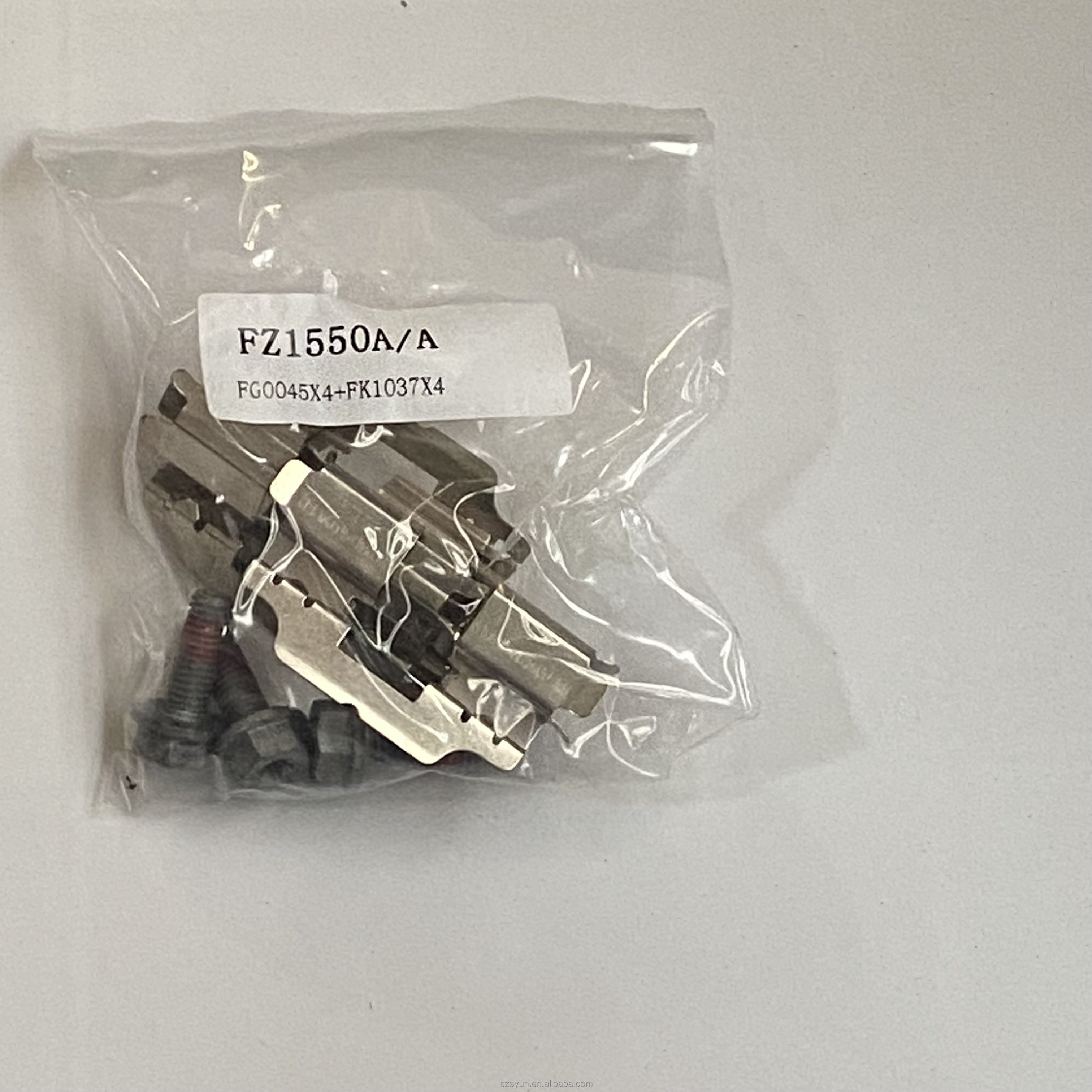 Brake Repair Kit, Brake Shoe Repair Kit