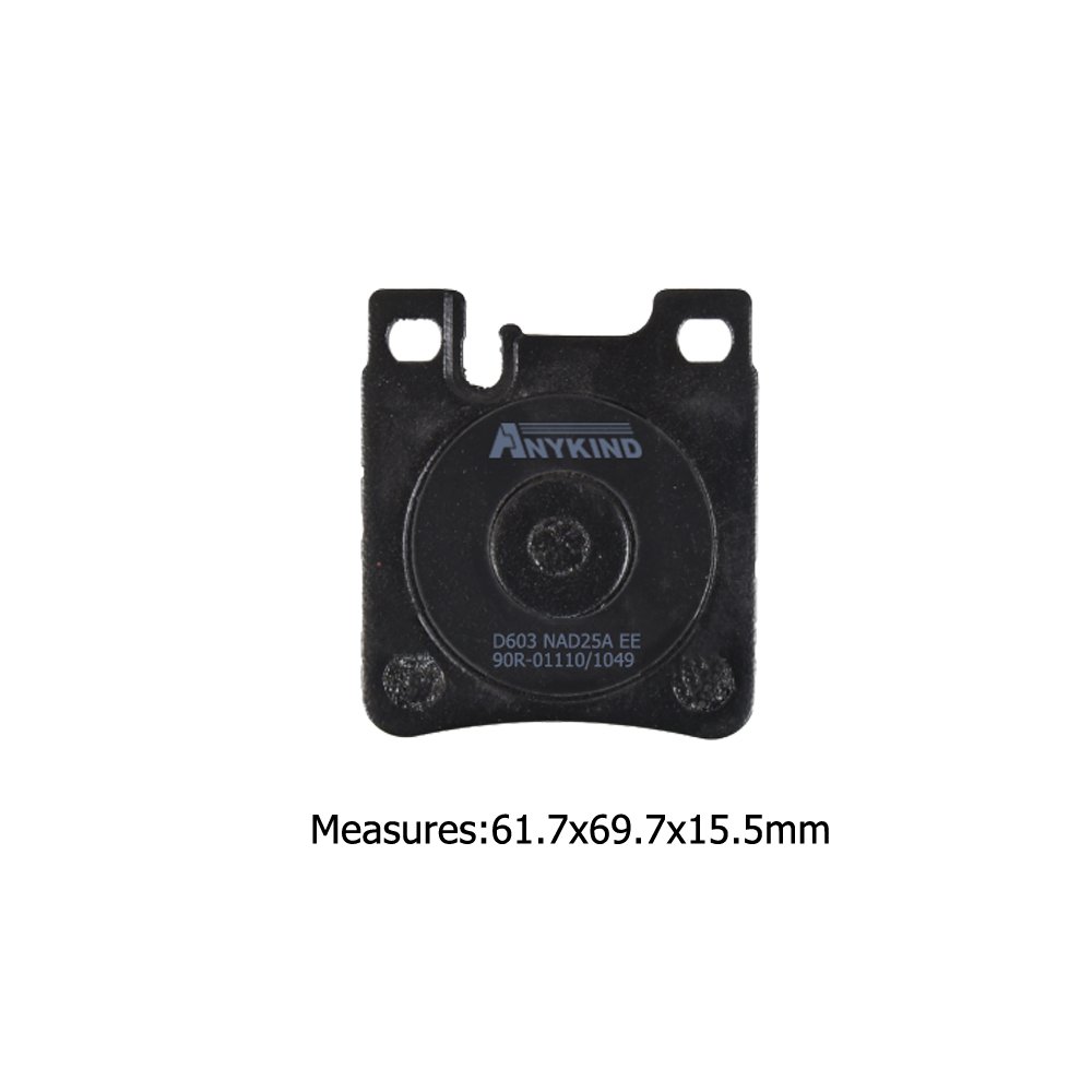 D603-7484 Rear Brake Pads for Mercedes Benz E-Class E200 E220 E230 E240 E250 E270 E280 E290 E300 E320 E420 E430 E500 W210 S210
