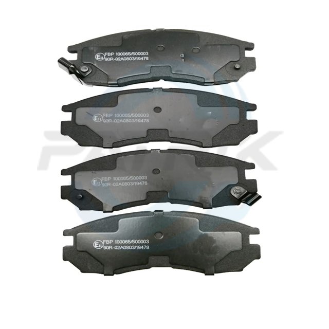OEM Factory Good Quality for audi Q7 Car Brake Pads with Repair Kit