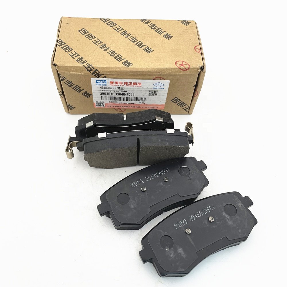 Original Parts Rear Brake Pads 3504010R1040-F011 for JAC Sunray