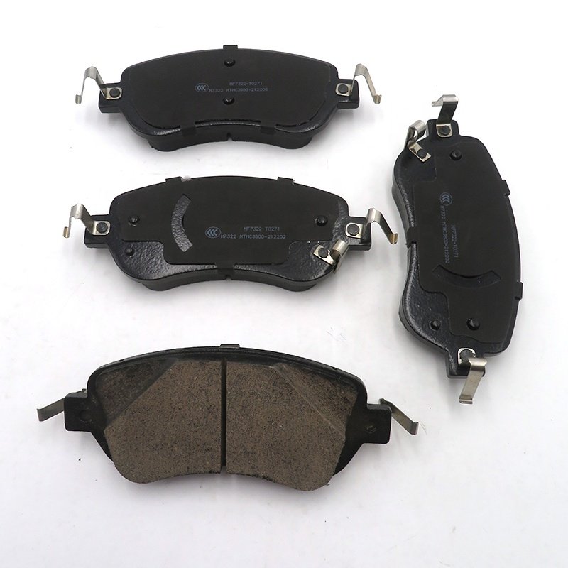 FAW Bestune B70 Brake Pads High Quality Ceramic Brake Pads OE No.B3501015BA01