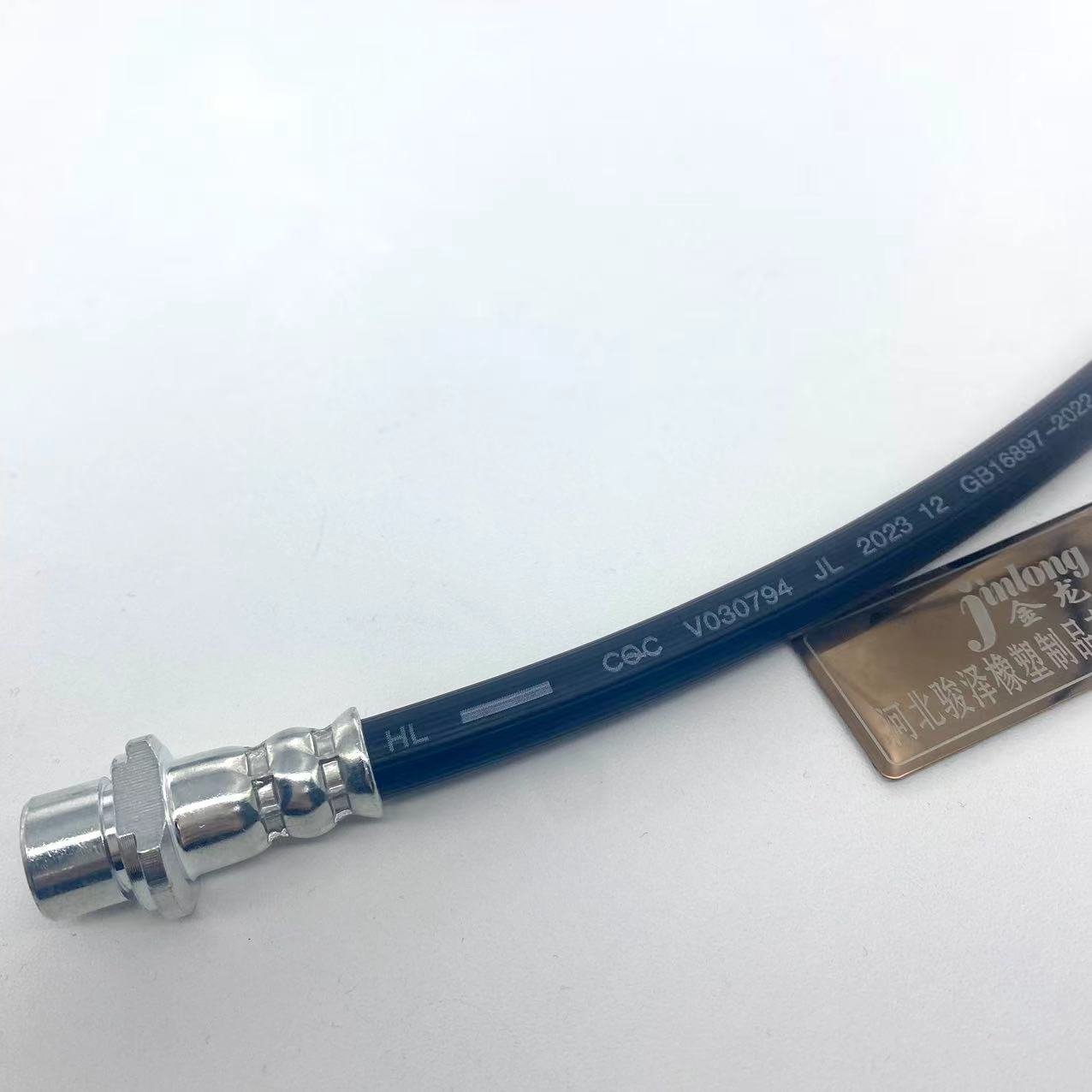 High Quality Certified Auto Brake Hoses Super Flexible Reinforcement Rubber Material Long Service Life Hydraulic Brake Hose