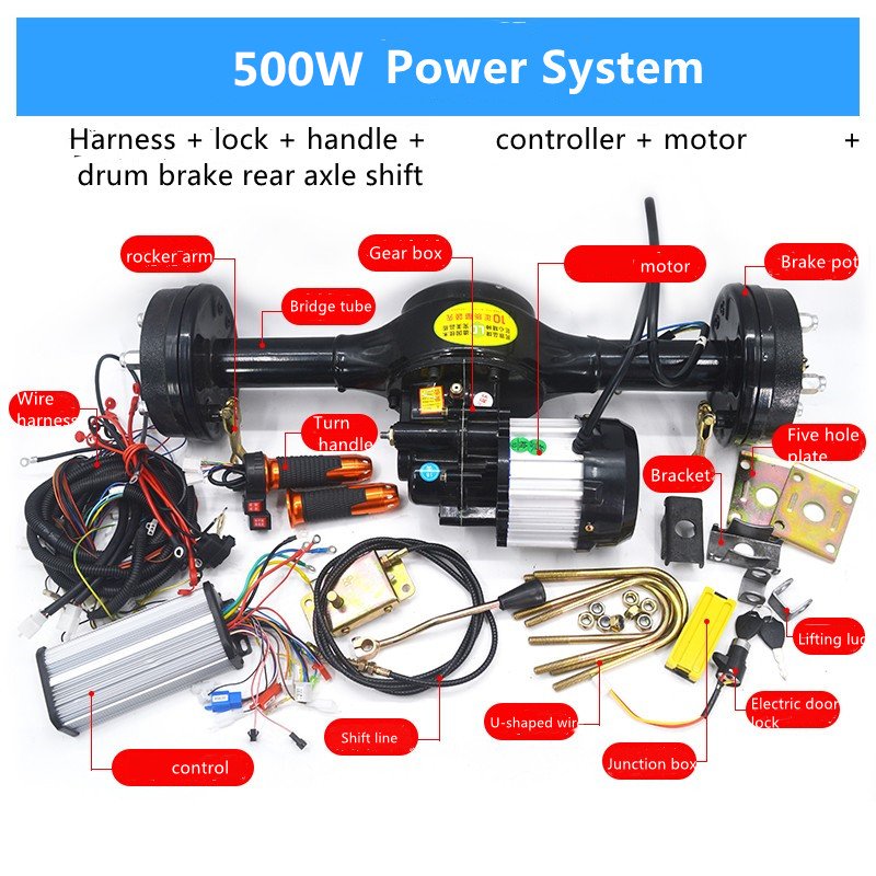 Electric Tricycle Four-wheel Drum Brake Power System Modified Power Rear Axle Total 500W Motor Controller