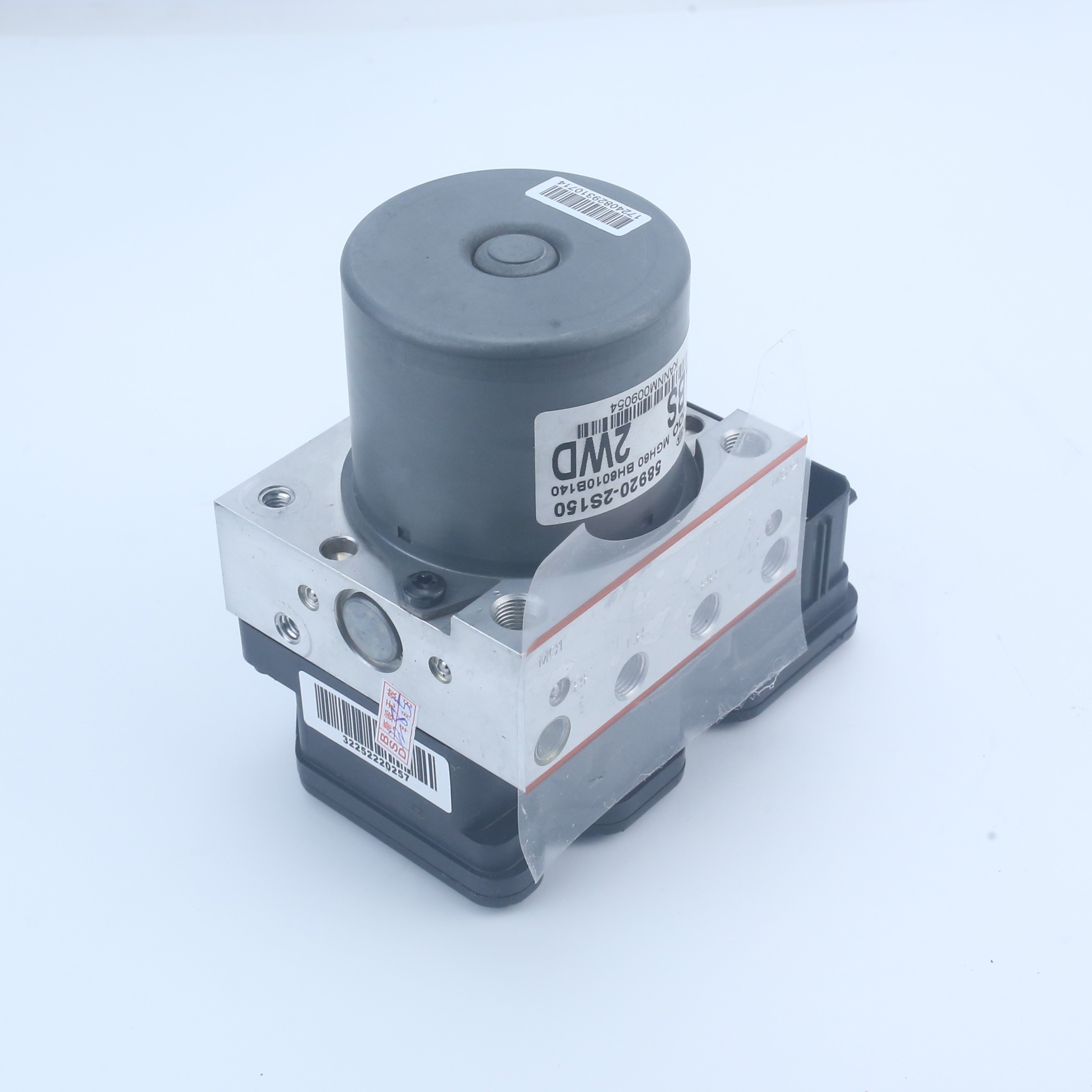 Electric Brake Cylinders Auto ABS Pump for Hyundai ACCENT I X-3 1994-2000 OE 58920-2S150 589202S150