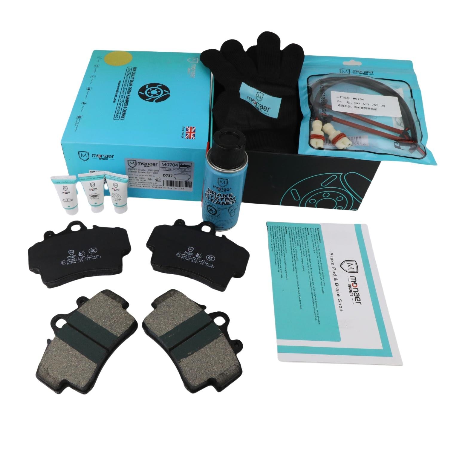 Monaer Brake Pads D737 Ceramic Front Disc Brake Pad for PORSCHE
