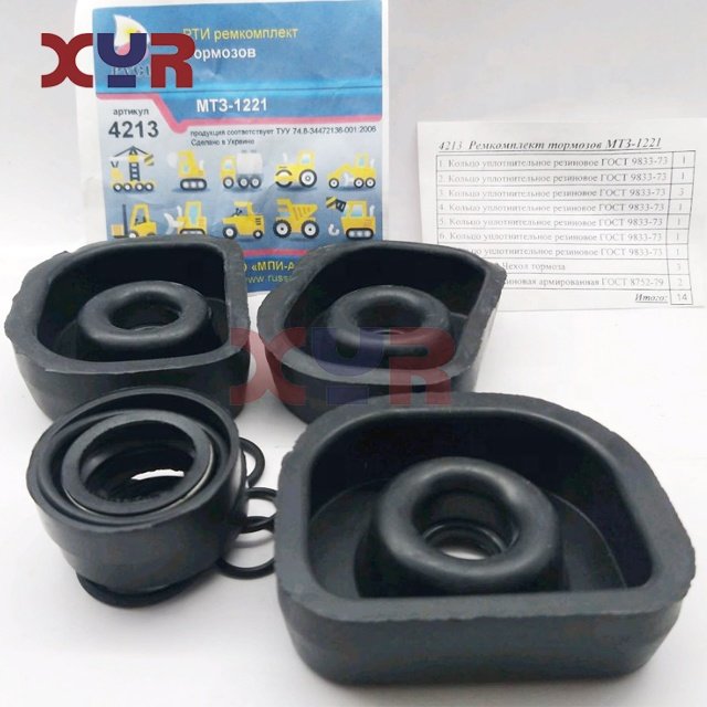 Repair Kit of Brakes to Belarus Tractor MTZ-1221_50-3502202