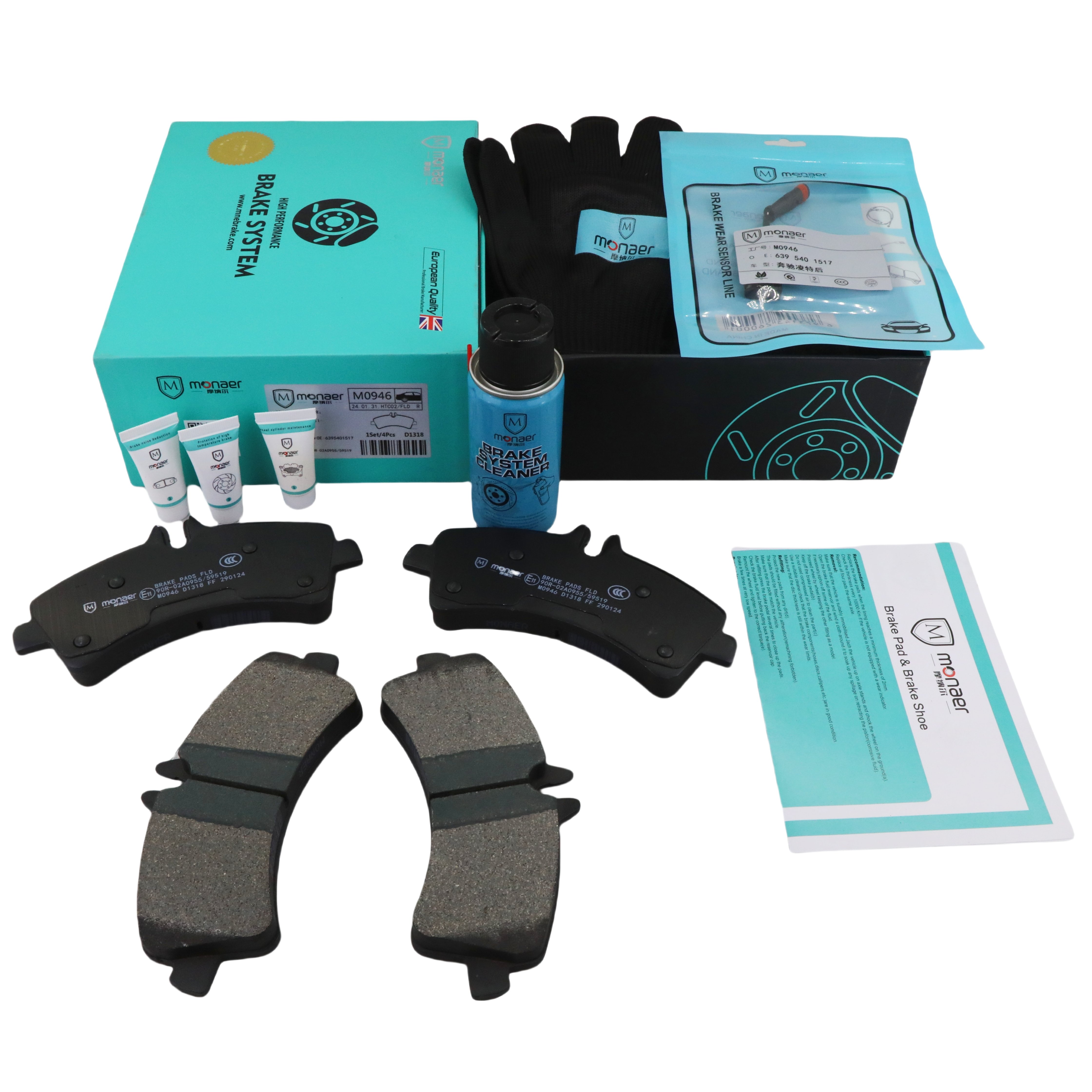 D1318 Monaer High Quality Ceramic Brake Pads Manufacturers Factory Price No Sound No Dust