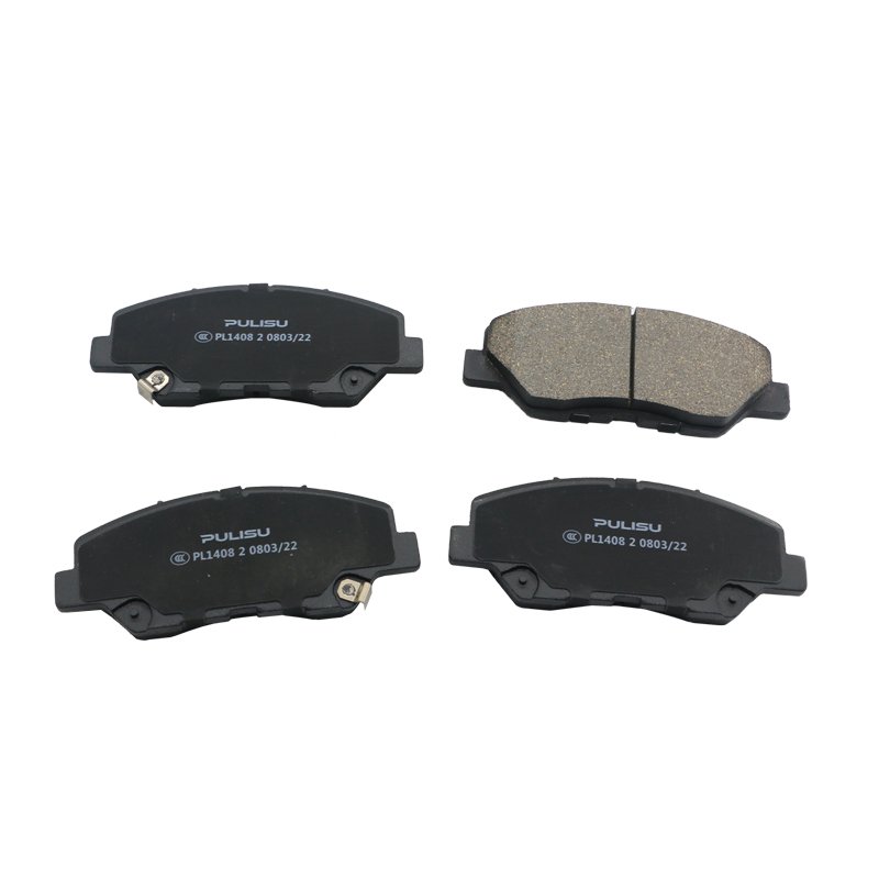 High Quality Car Brake Pads for Japanese Car Isuzu D-max Ceramic Brake Pad
