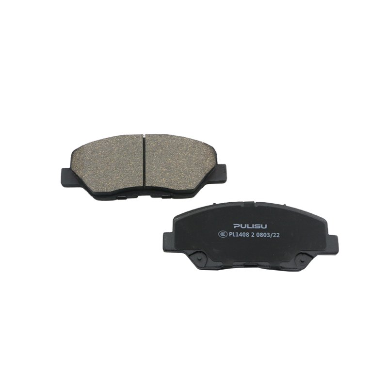 High Quality Car Brake Pads for Japanese Car Isuzu D-max Ceramic Brake Pad