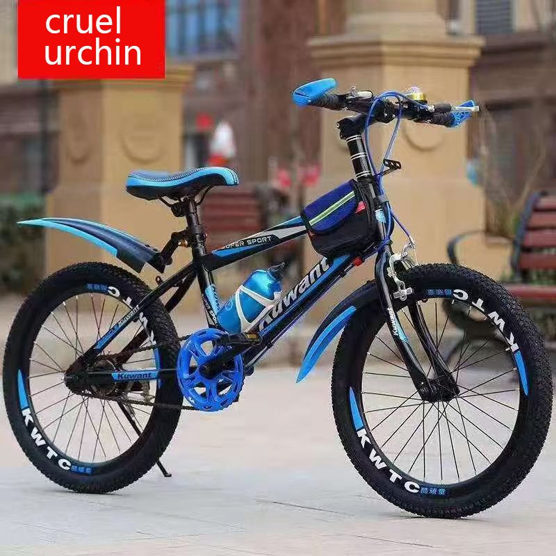 Children's Single Speed MTB Bike for 10-13 Year Old Boys Aluminum Alloy Fork with Helmets Included