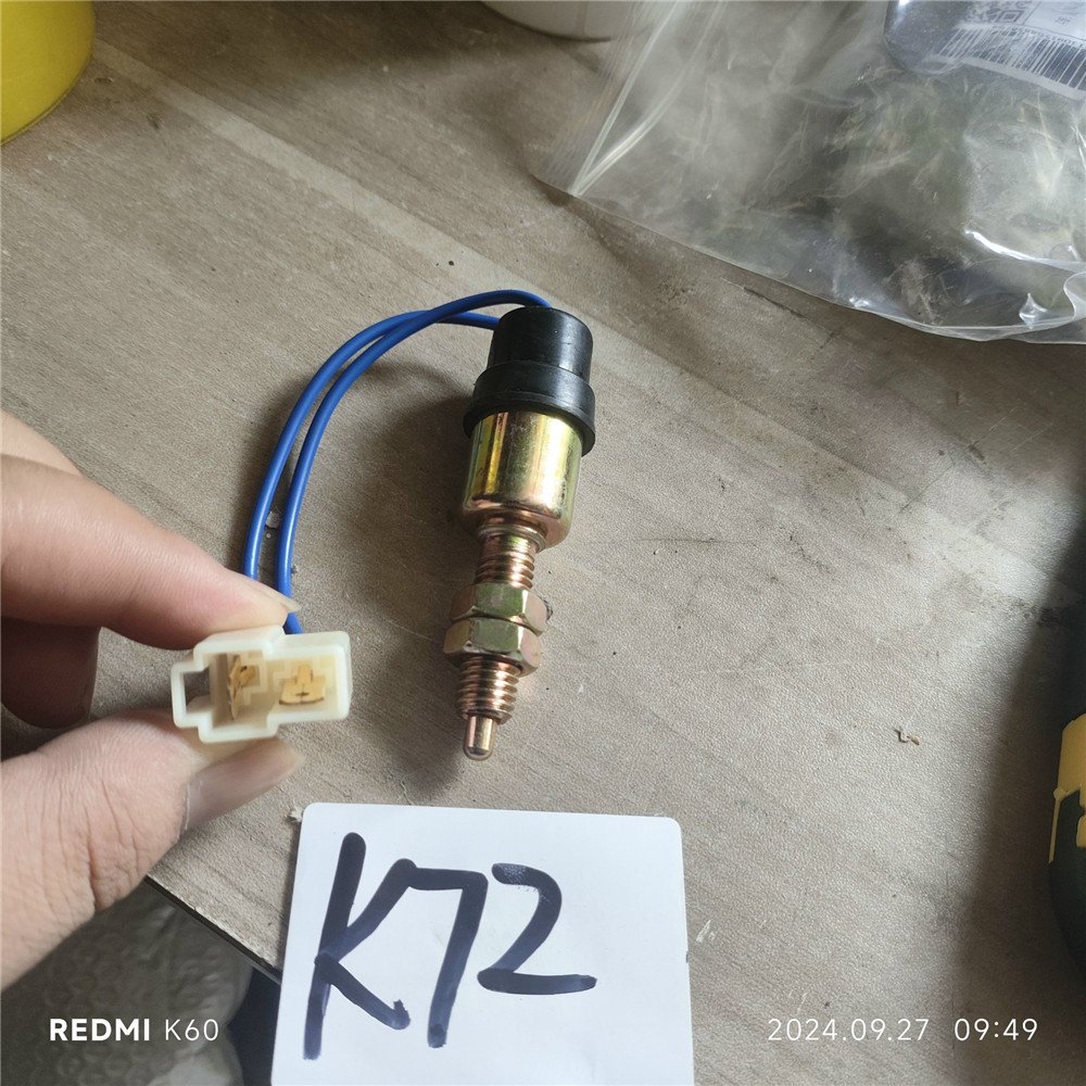 FRONT WIPER MOTOR LIFAN 520 BREEZ L3741100
