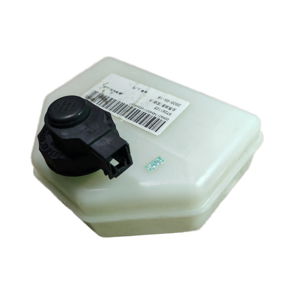 Superior Quality Durable New Brake Master Cylinder Oil Pot Specifically Designed for Iveco Vehicles