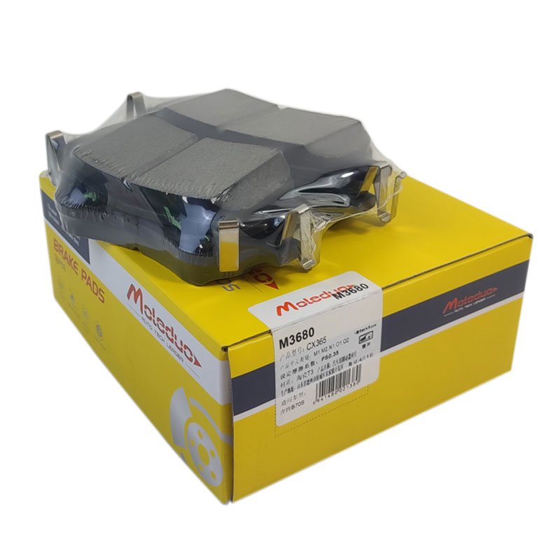 M3680 Moleduo Brake Pad Ceramic Front Auto Parts CX365 for BESTUNE Pentium Brake Pads B3501015BA01 Car Brake Pad Factory Price