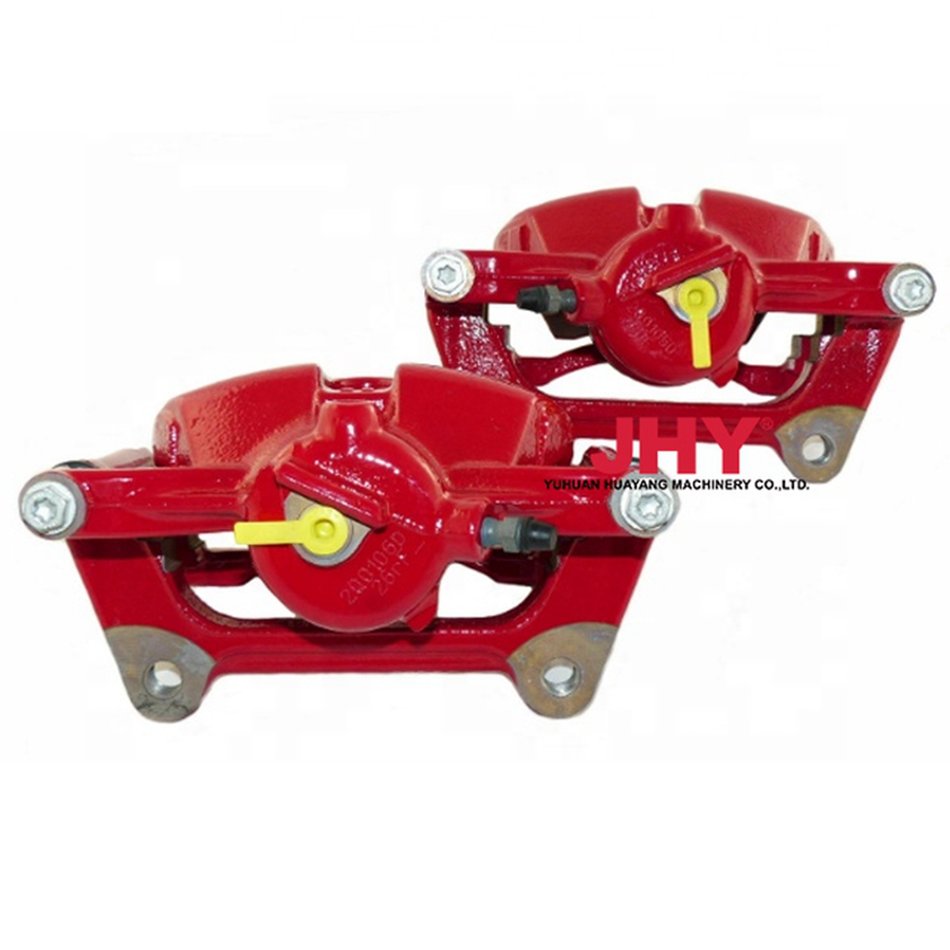 Custom Rear Brake Caliper for Volkswagen Golf 7 No.8V0615123 8V0615123D 5G0615123 5G0615123E