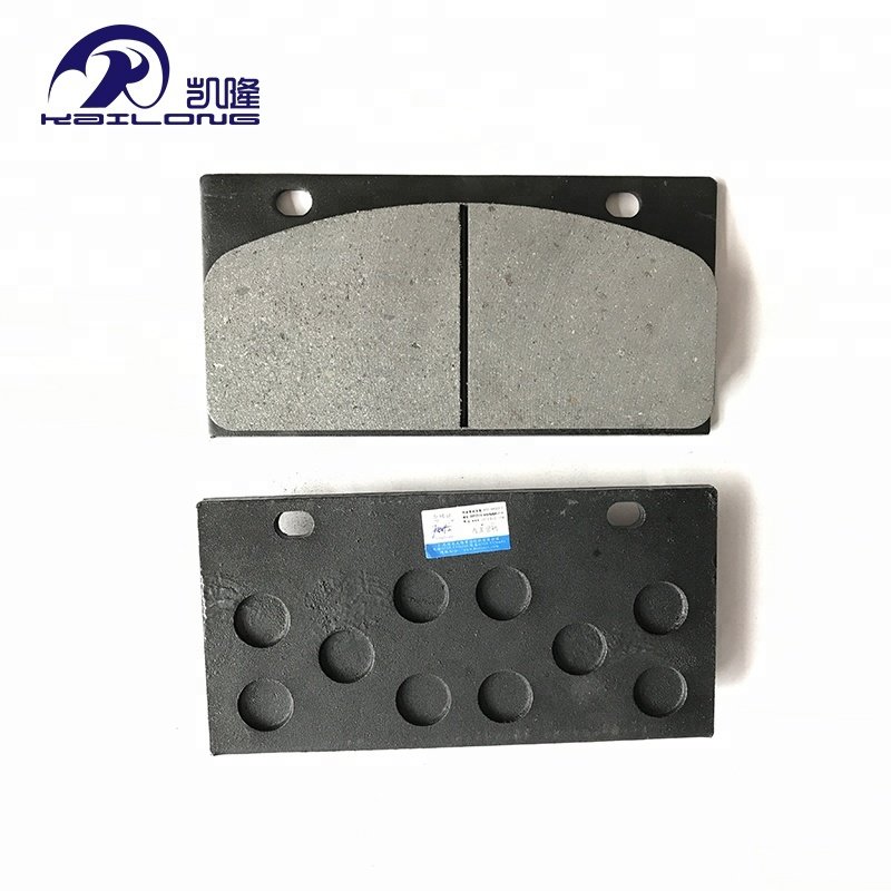 Wheel Loader Brake Pads for Changlin ZL50H